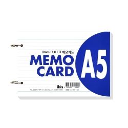 A5 Size Memo Card 