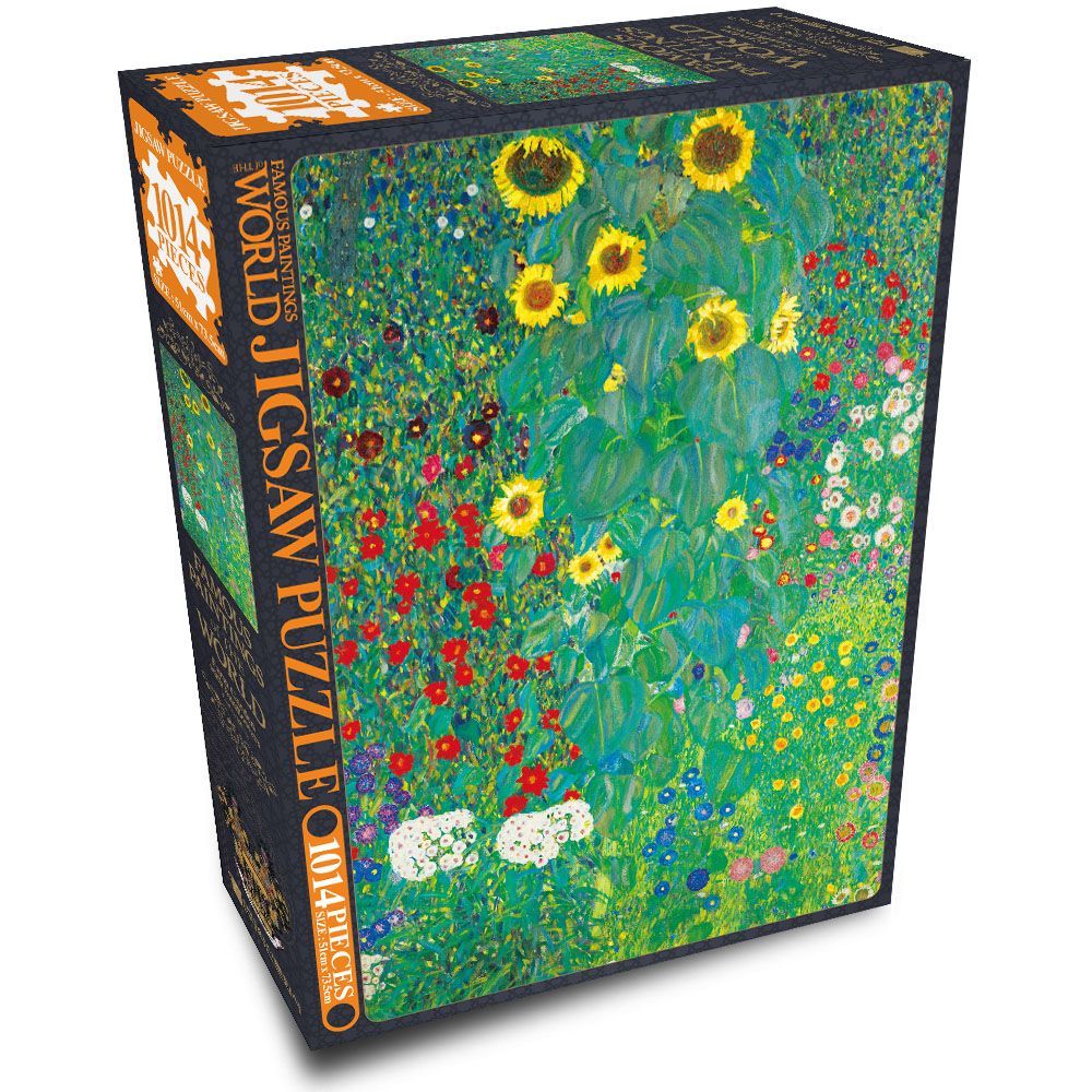 Famous Paintings Of The World Puzzle 1014 Pieces_garden with sunflowers