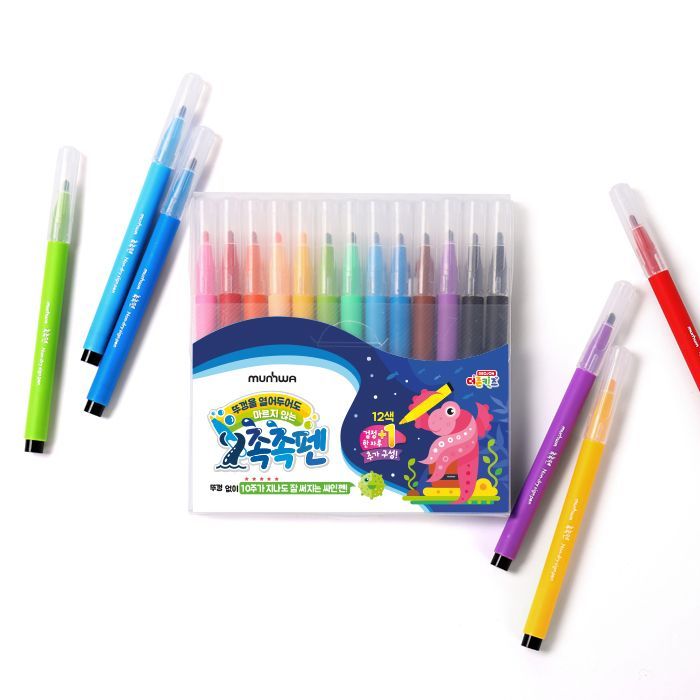 Kids Non-Dry Sign Brush Pen 12Colors Set 