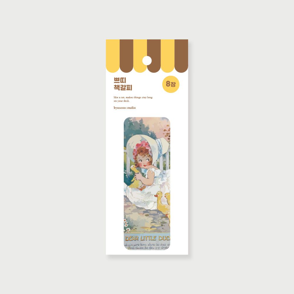 Petit Bookmark (8sheets)