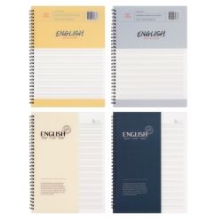 3000 Simple English Handwriting Notebook