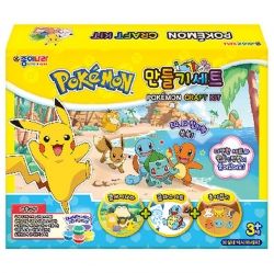 Pokemon Craft Kit, Clay+ Glass Art + Colored Papers 
