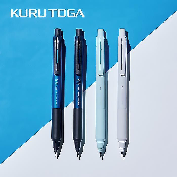 KURU TOGA KS Mechanical Pencil 0.5mm