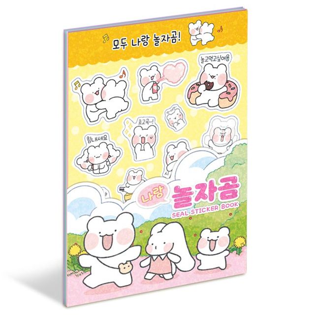 Let's Play Bear Seal Sticker Book