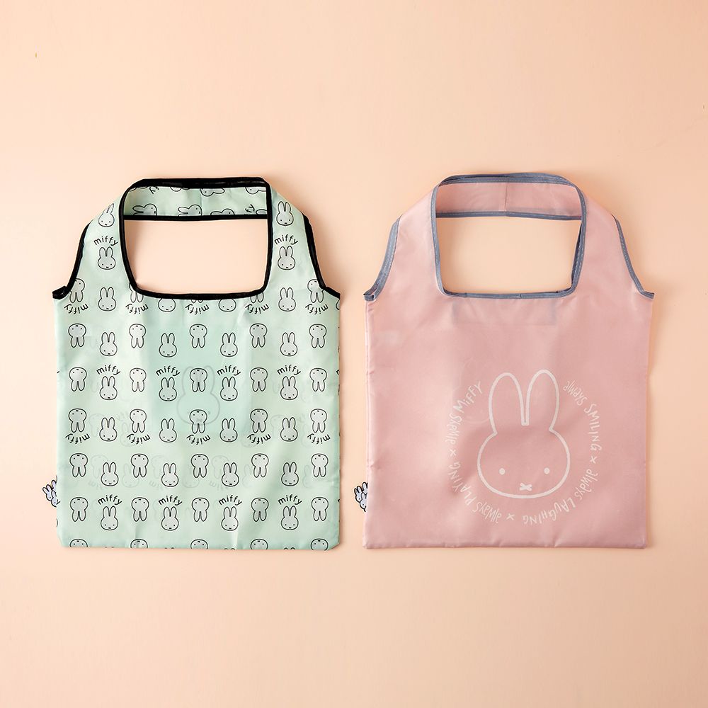 Miffy Foldable Shopping Bag