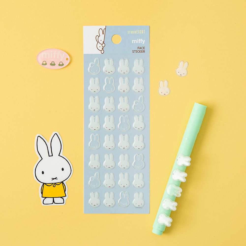Miffy Face Stickers