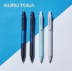 KURU TOGA KS Mechanical Pencil 0.5mm