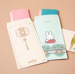 Miffy Envelope 5Sheets