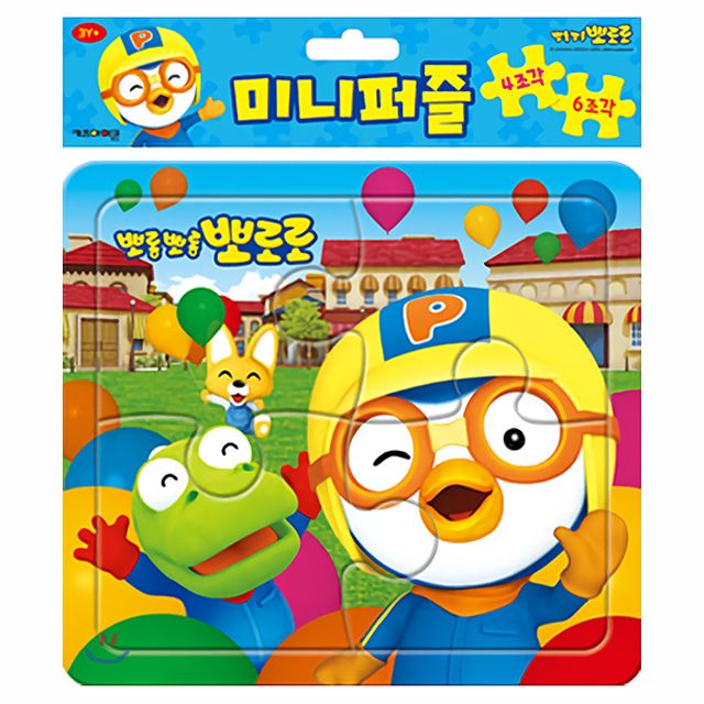 Pororo Mini Puzzles, 4/6 Pcs