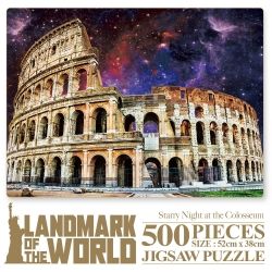 Landmark Jigsaw puzzle 500pcs - Starry Night at the Colosseum