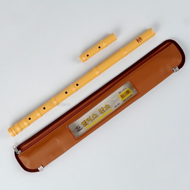 Ellise Short bamboo flute