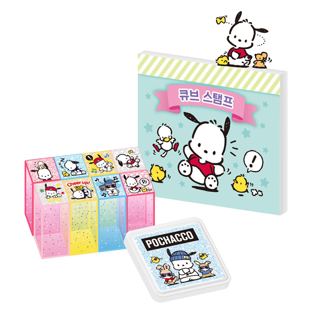 Pochacco Cube Stamp