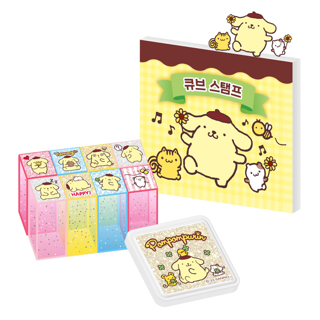 Pompompurin Cube Stamp