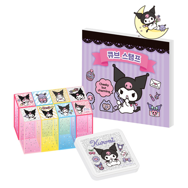 Kuromi Cube Stamp