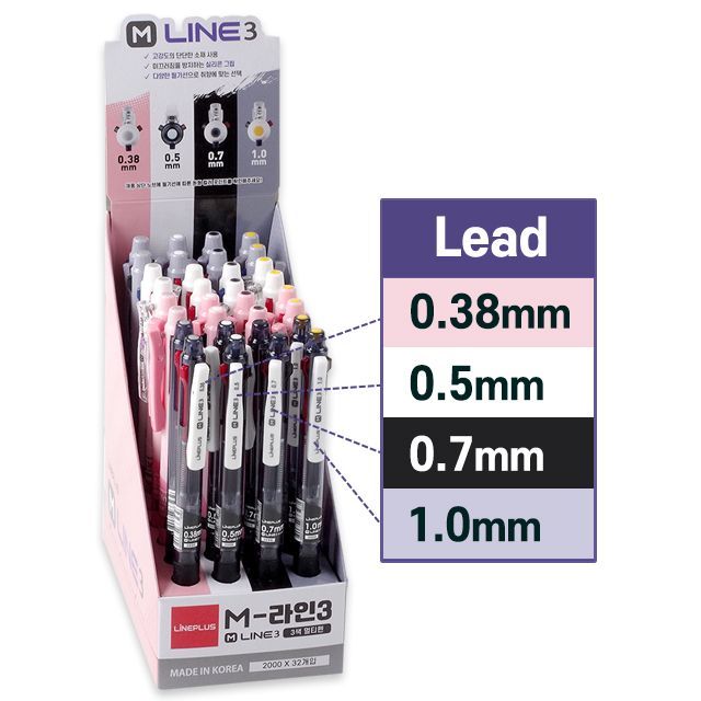 M-Line 3Colors Ballpoint Pen, Set of 32