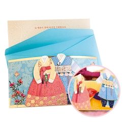Traditional Hanbok Envelopes 