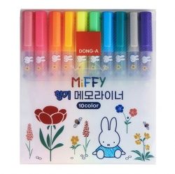 Miffy Memo Liner Highlighter 10 colors