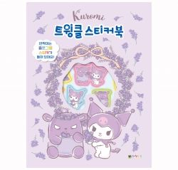 Kuromi Twinkle Sticker book