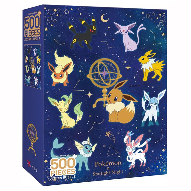 Pokemon Puzzle 500 pcs  Starlight Night