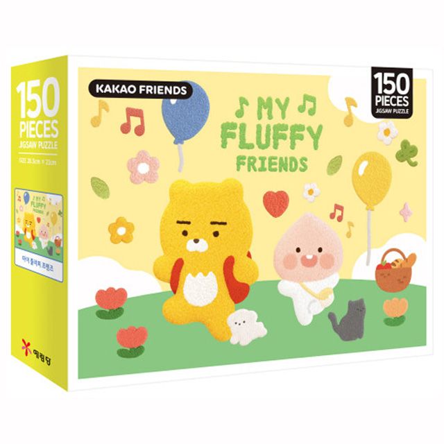 KAKAO FRIENDS Puzzle 150 pcs  MY FLUFFY FRIENDS