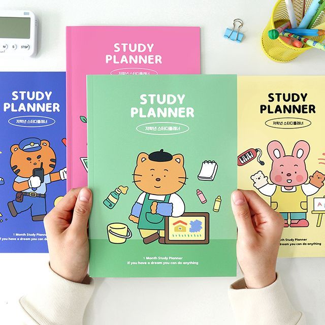 Elementary School My Dream Study Planner for 1 Month with Reward Stickers, for the Lower Grades 