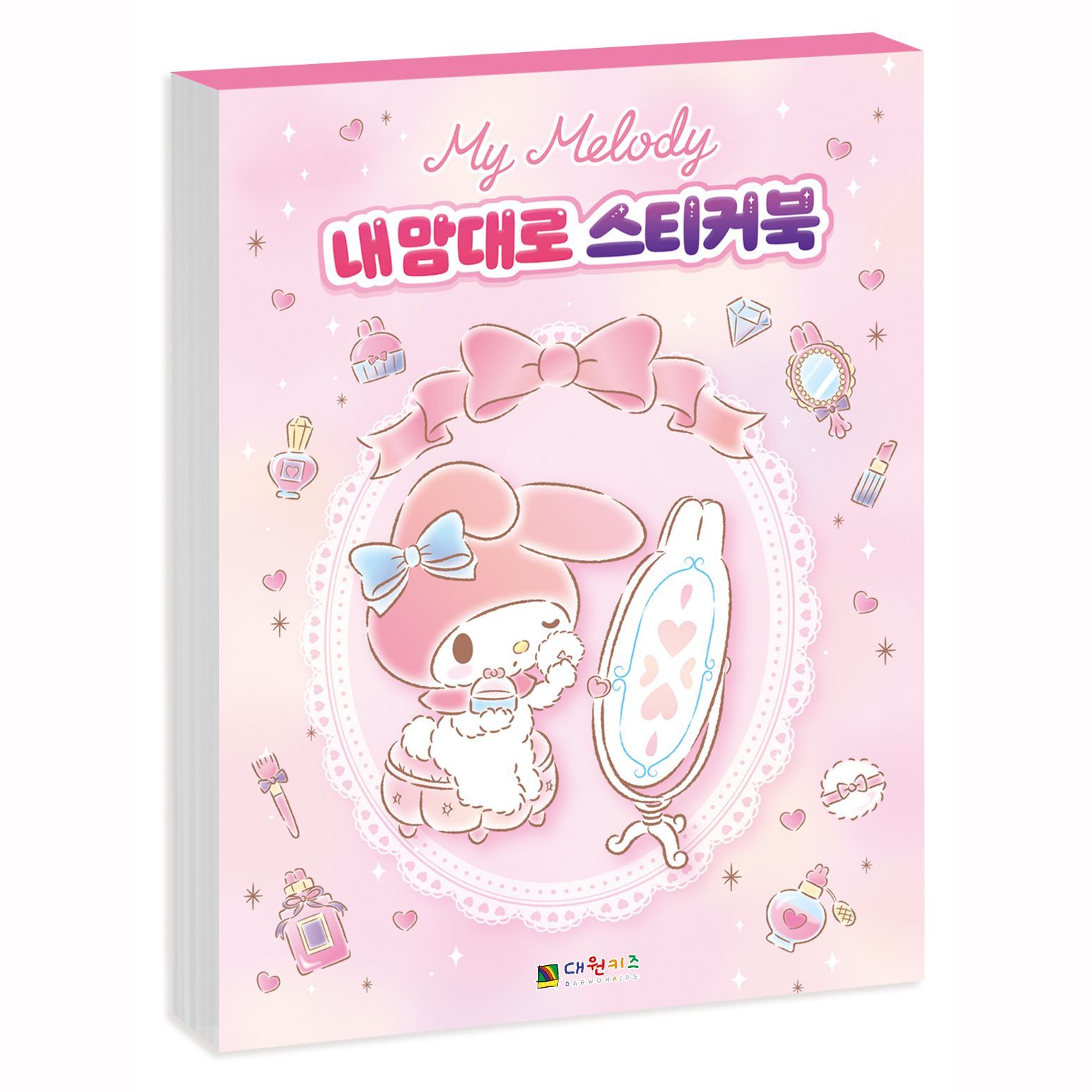 MY MELODY My way Sticker Book