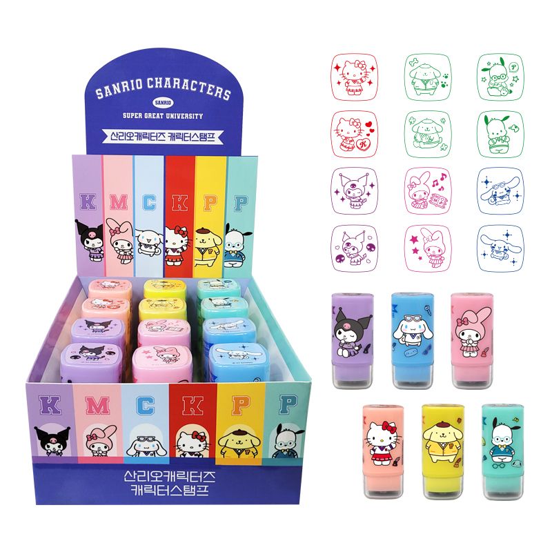 Sanrio Characters Stamp, set of 12