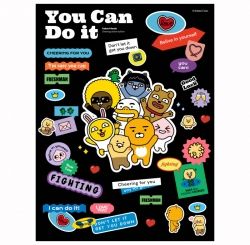 KAKAO FRIENDS Puzzle 150 pcs  You Can Do it!