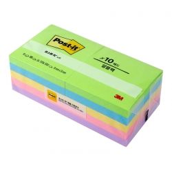 Post-it Note Saving Pack (Floral Fantasy) 654-10AU 76X76mm 100pcs 10pad