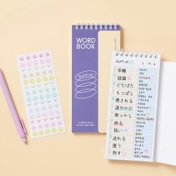 Build Up Word Book, Vocabulary Memo Pad