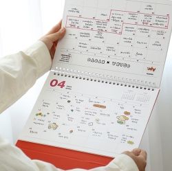 Gi-bon 18 months Desk Calendar v.3