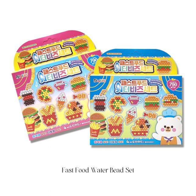 Fast Food Water beads Set