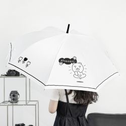 CHOONSIK and RYAN Umbrella