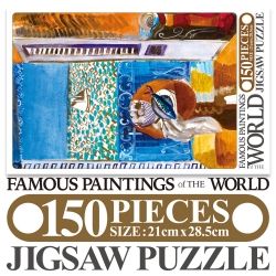 Famous paintings of the WORLD Jigsaw Puzzle 150 Pieces_View Through A Window, Nice