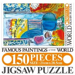 Famous paintings of the WORLD Jigsaw Puzzle 150 Pieces_Nice, Le Guéridon