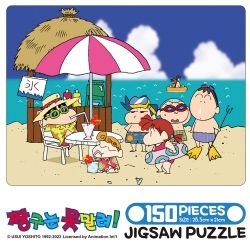 Crayon Shinchan Jigsaw Puzzle 150Pieces, Friends on the Beach 