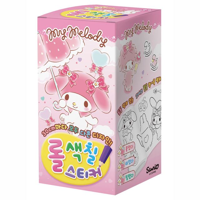 My Melody Roll Coloring Stickers