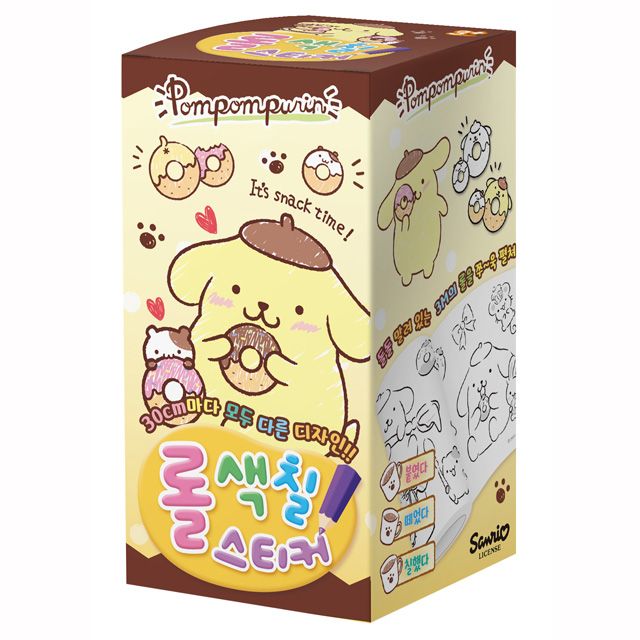 Pompompurin Roll Coloring Stickers