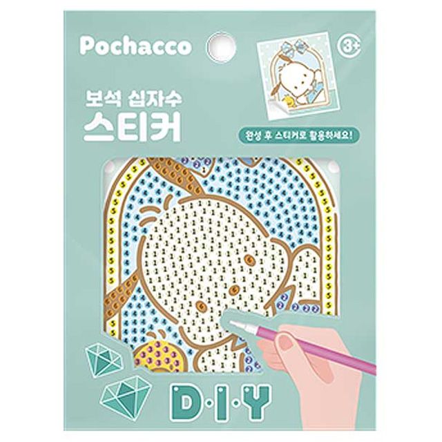 House Pochacco Diamond Painting Sticker Kit 