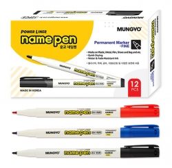 Mungyo Permanent Marker-Fine (12pcs 1set)