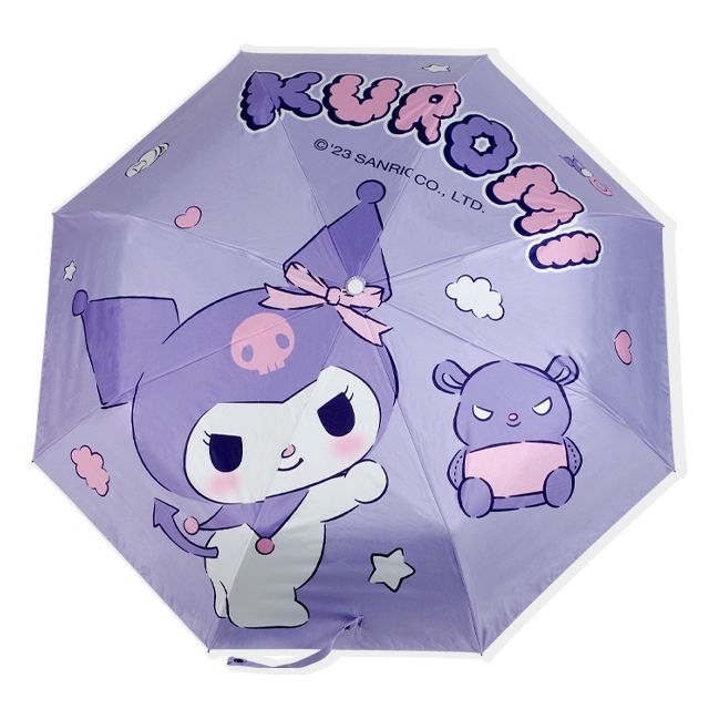 Kuromi UV Protected 3-Layer Umbrella , Random