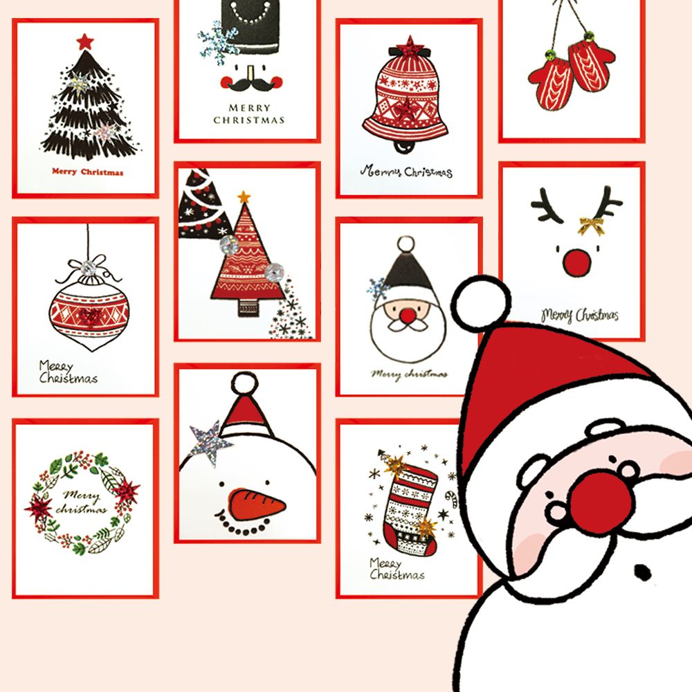 Modern Mini Christmas Card FS511 (12pcs)
