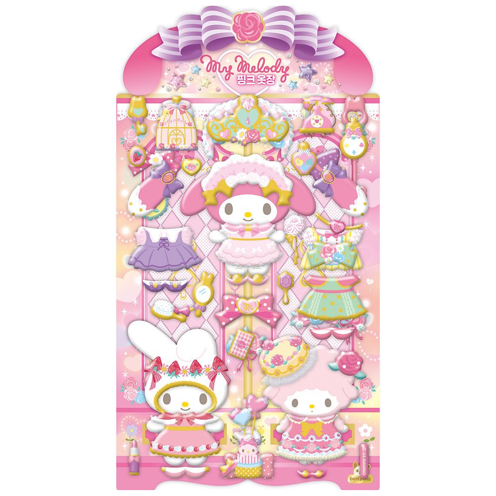 My Melody Pink Dress room Stickers