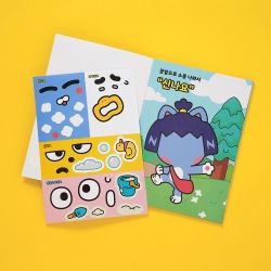 Kakao Friends Kids Sticker book