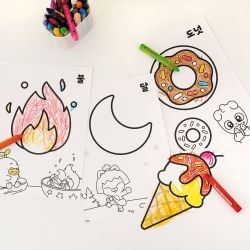 Kakao Friends Kids Coloring Book
