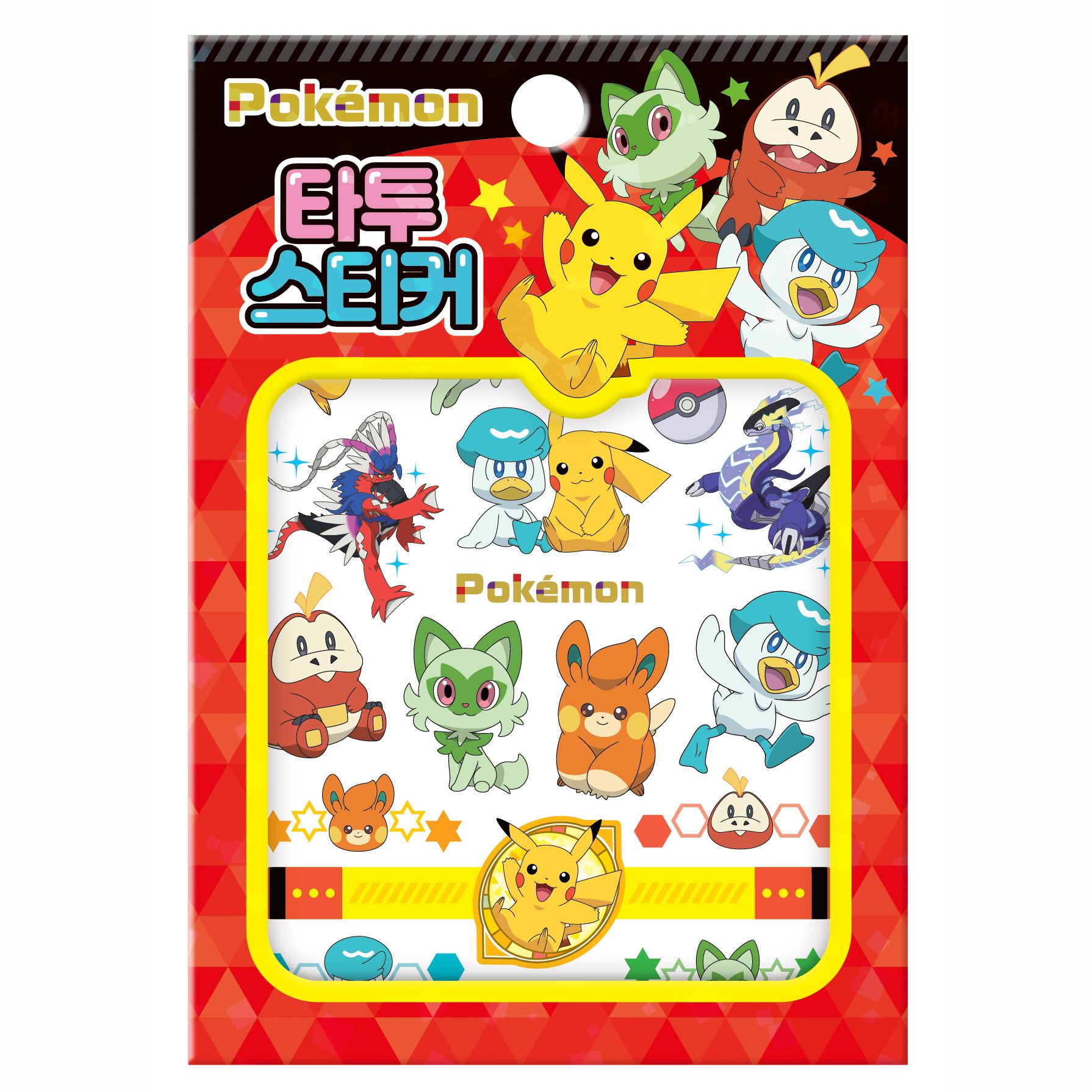 New Pokemon Tatoo sticker
