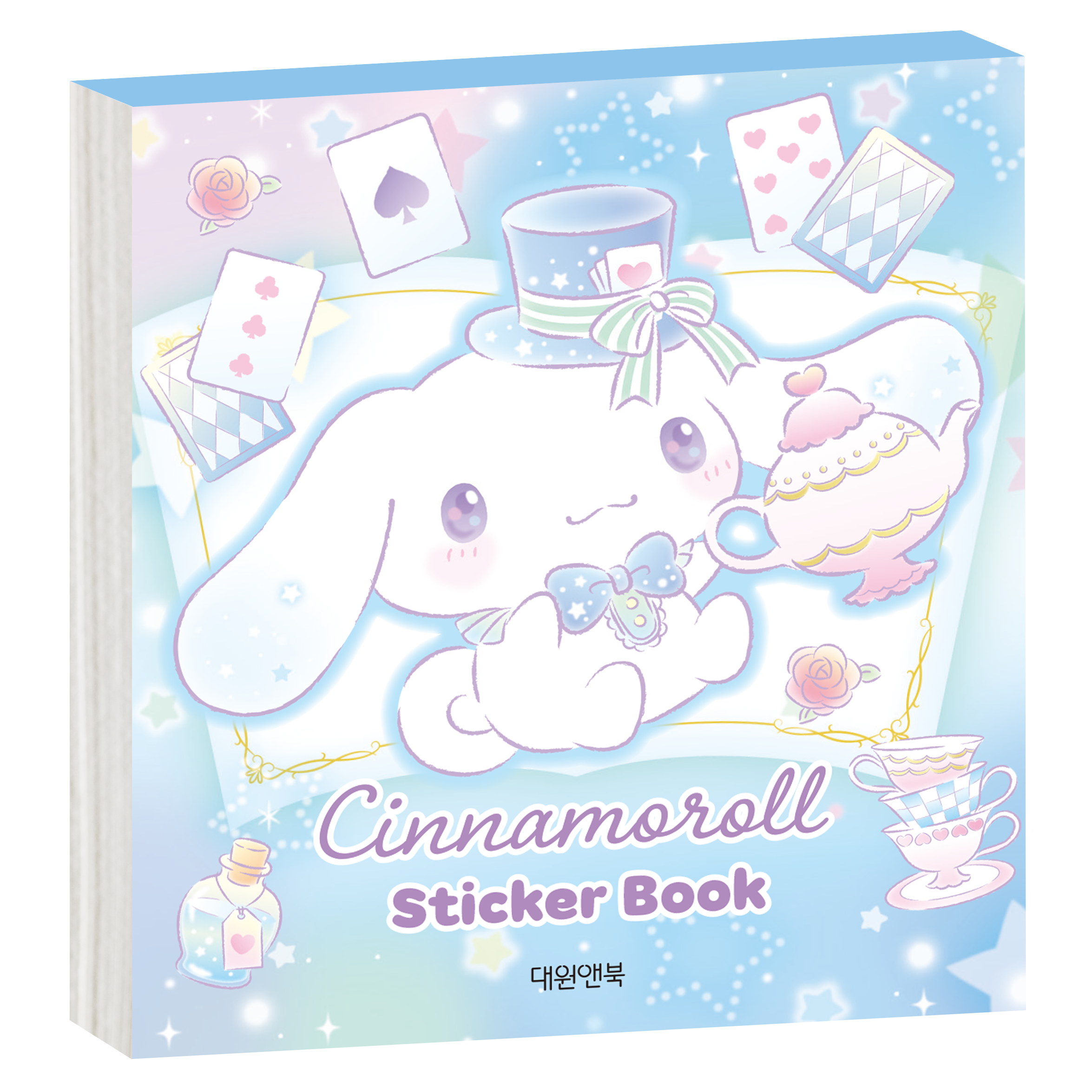 Cinnamoroll Sticker Minibook