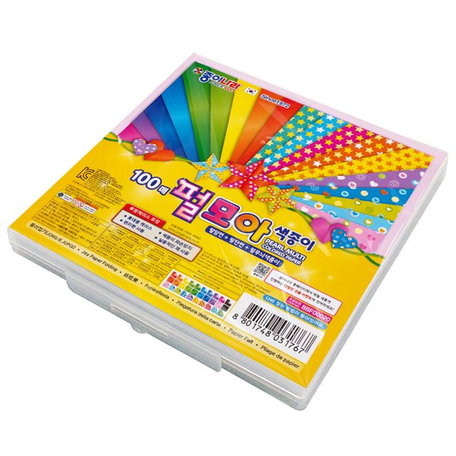 Pearl Multi Colored Paper with Case 100Sheets 