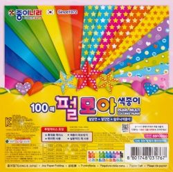 Pearl Multi Colored Paper with Case 100Sheets 