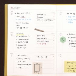 2024 Official A5 Weekly Diary 